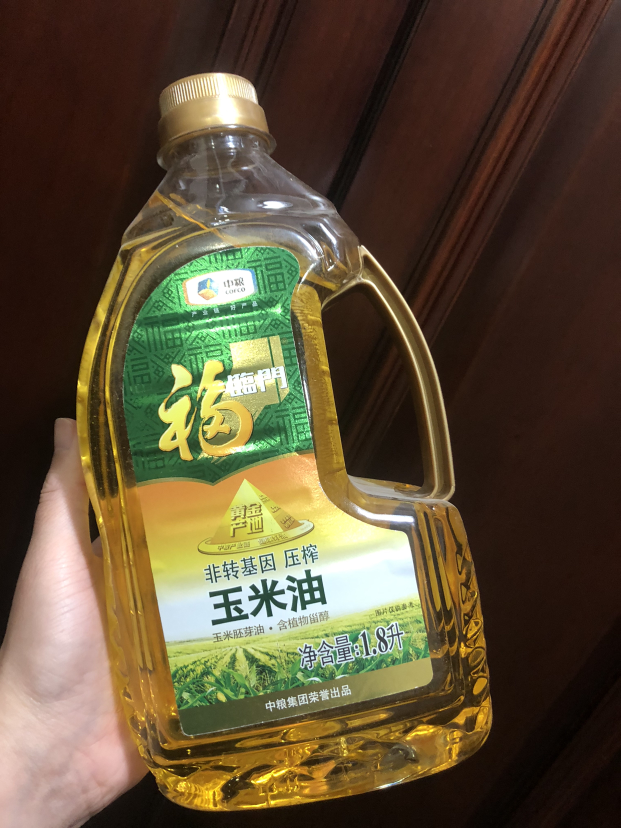 中粮福临门 食用油 黄金产地 非转基因 压榨一级 玉米油1.8L晒单图