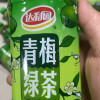 达利园网红青梅绿茶500ml*15瓶整箱茶饮料果味茶饮品晒单图