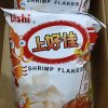 上好佳鲜虾片80g*2包膨化休闲零食儿童怀旧食品小吃晒单图