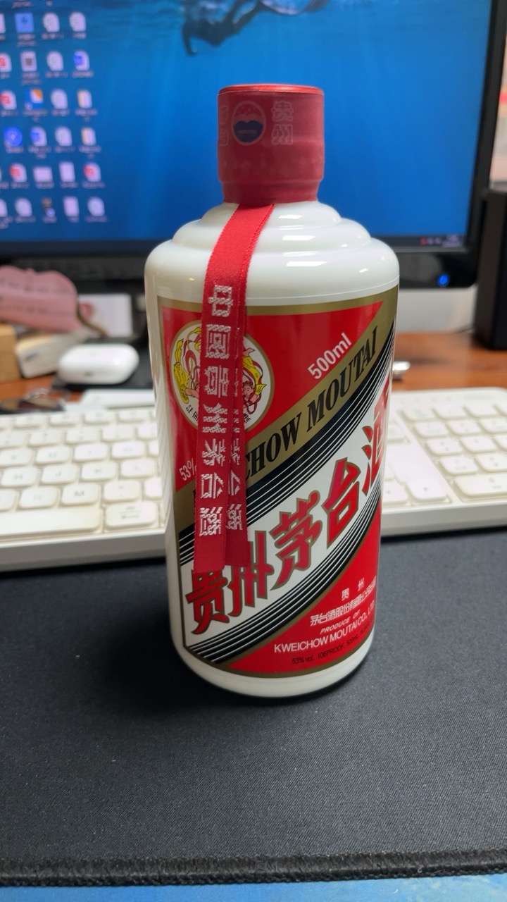 飞天茅台 53度 酱香型白酒 500ml单瓶(年份随机)晒单图