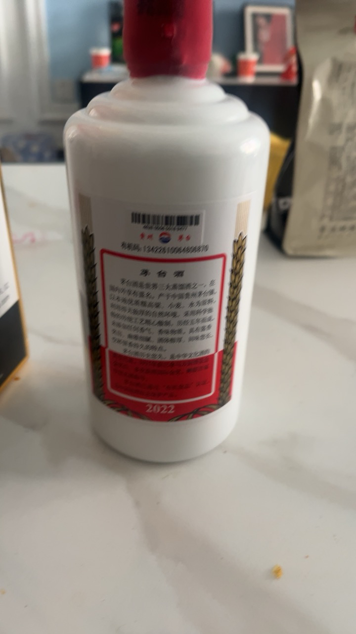 飞天茅台 53度 酱香型白酒 500ml单瓶(年份随机)晒单图