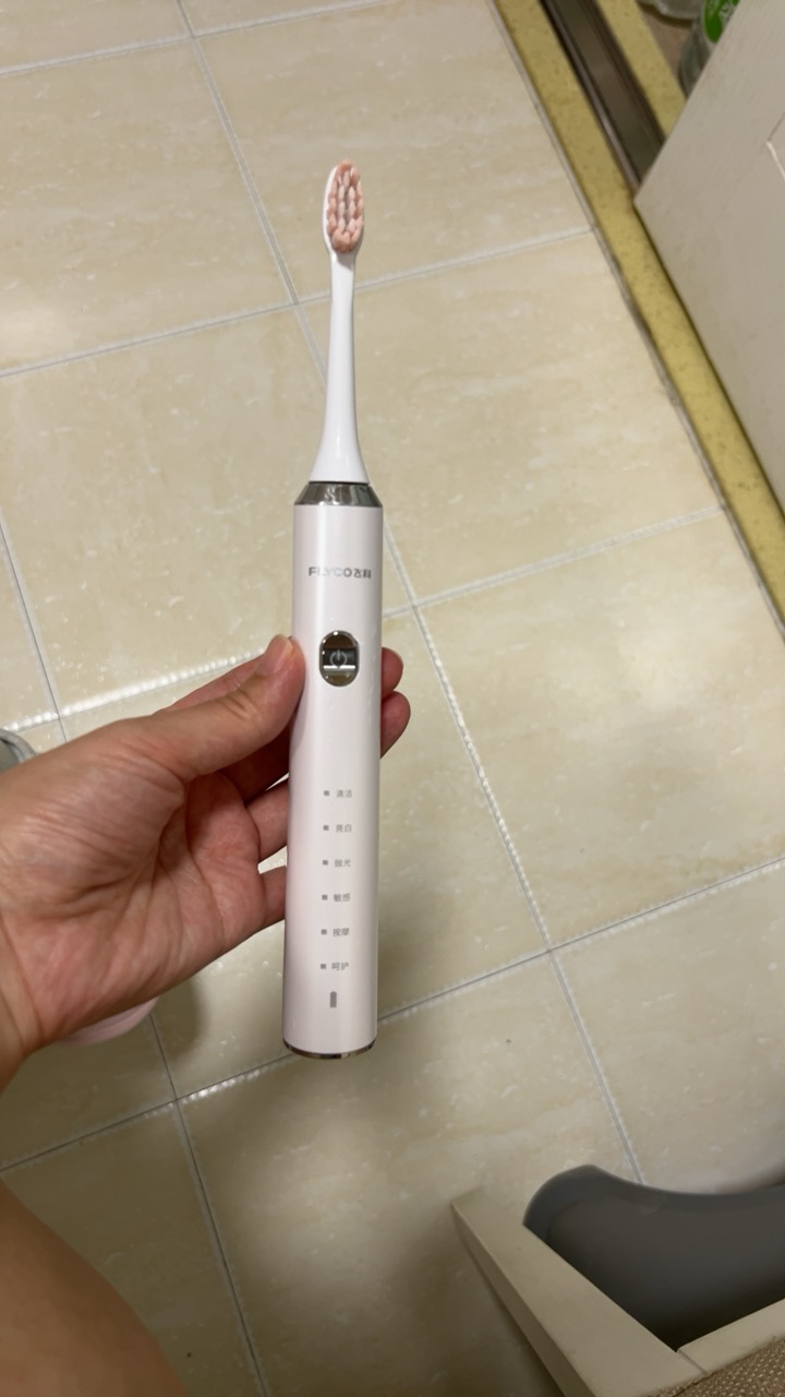飞科(FLYCO)FT7205电动牙刷 蓝牙版智能声波震动充电式牙刷男女士家用晒单图