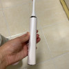 飞科(FLYCO)FT7205电动牙刷 蓝牙版智能声波震动充电式牙刷男女士家用晒单图