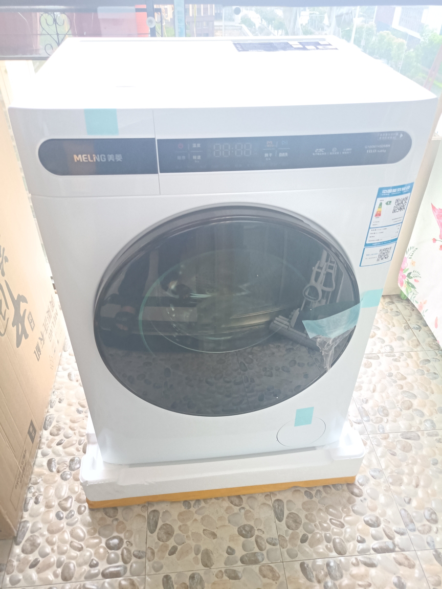 美菱(MELING)10公斤 滚筒洗衣机 全自动变频洗衣机 洗烘一体机超薄 节能省电家用洗衣机 G100M14528BH晒单图