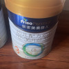 皇家美素佳儿(Friso Prestige) 婴儿配方奶粉 3段 (1-3岁适用) 800克 (荷兰原装进口)晒单图