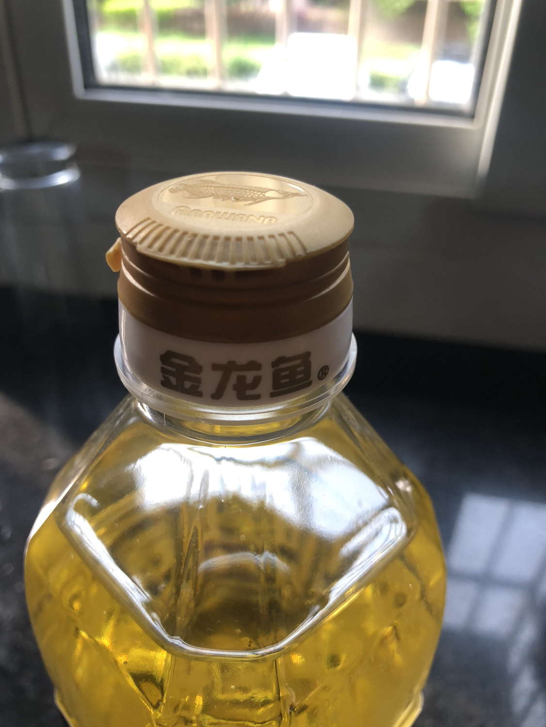 金龙鱼葵花籽油900ml 小瓶食用油晒单图