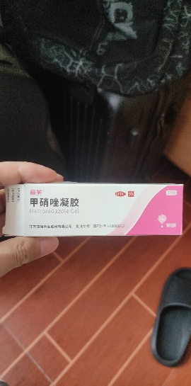 丽芙甲硝唑凝胶正品20g凝胶软膏酒渣鼻丘疹晒单图