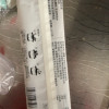 燕之坊黑麦荞麦挂面200g*10包 0脂粗粮全麦低脂细面挂面主食 真粗粮低升糖 健康低负担晒单图