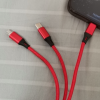 ESCASE 数据线三合一苹果充USB充电器线适用Type-c安卓iPhone14P华为Mate60/p60小米1米红色晒单图