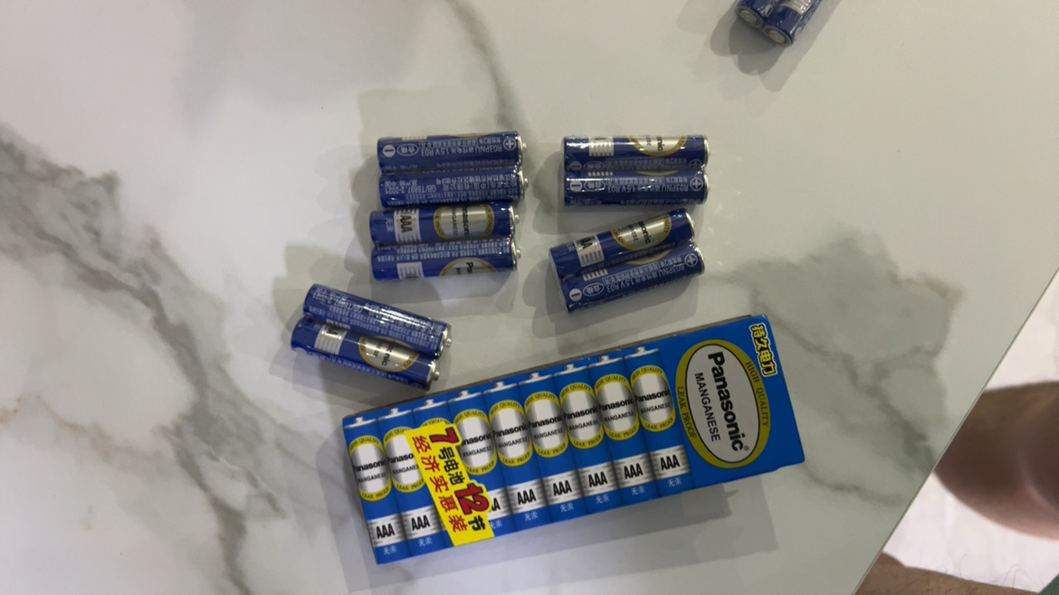 松下Panasonic正品碳性7号七号干电池12粒干电池儿童玩具体重秤批发遥控器鼠标电池晒单图