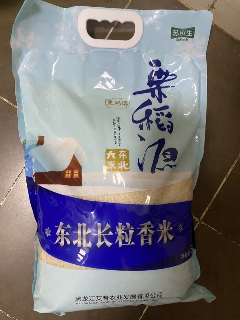 苏鲜生 东北大米5kg 东北米粳米寿司米10斤[苏宁自有品牌]晒单图