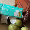 [西沛生鲜]海南椰青带皮 4个装 单果3.5-6斤 新鲜椰子 当季热带水果 汁水充沛 西沛晒单图