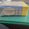 松下(Panasonic)1号电池大号D型碳性干电池1.5V 煤气燃气灶/热水器电池 青色1号整盒20节晒单图