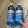 苏宁宜品汽车玻璃清洁养护剂玻璃水清洁剂1.3L/瓶两瓶装晒单图