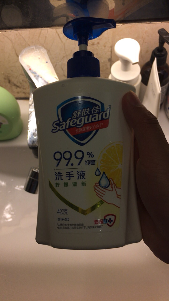 舒肤佳抑菌洗手液 柠檬清新420g 健康抑菌99.9% 温和洁净保湿晒单图