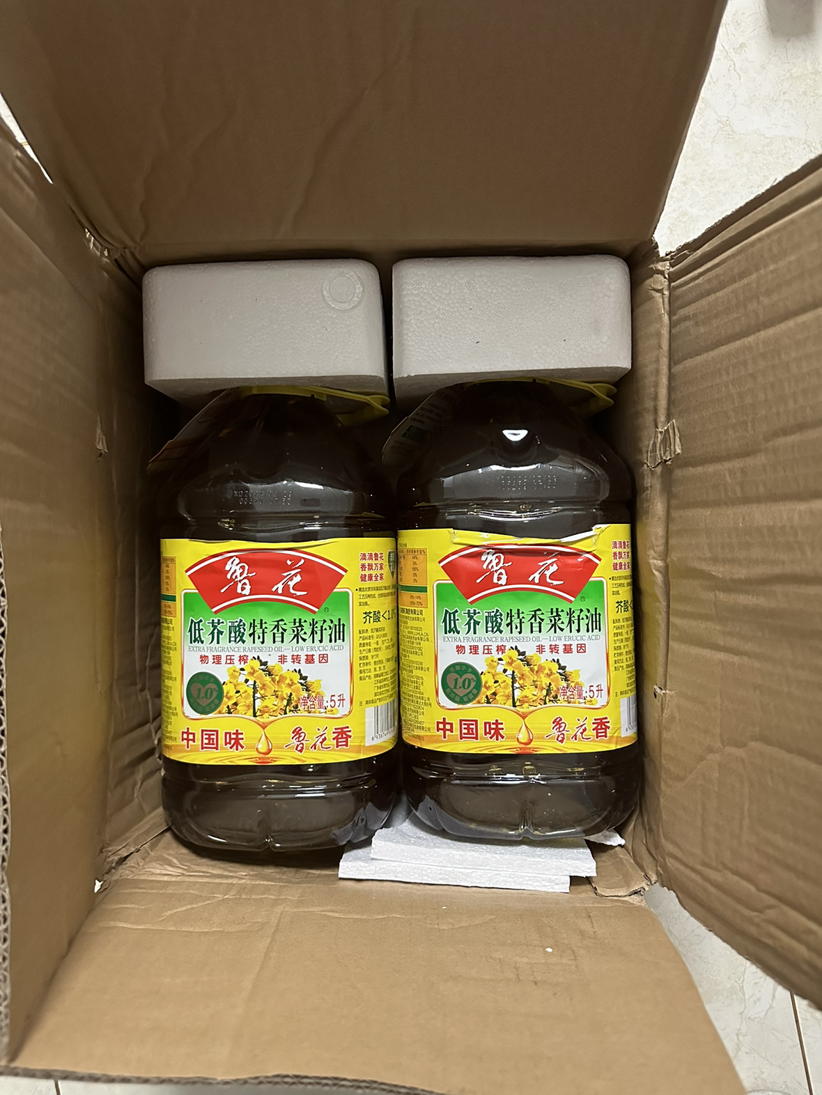 鲁花 特香菜籽油5L*2食用油 非转基因 粮油 礼品 家用炒菜 植物油 营养健康轻食 送礼佳品 物理压榨 香浓味美 年货晒单图