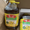 鲁花 特香菜籽油5L*2食用油 非转基因 粮油 礼品 家用炒菜 植物油 营养健康轻食 送礼佳品 物理压榨 香浓味美 年货晒单图