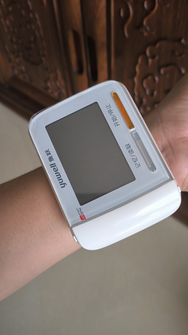鱼跃腕式电子血压计YE8900A 家用智能全自动手腕式血压测量仪器鱼跃YUWELL晒单图