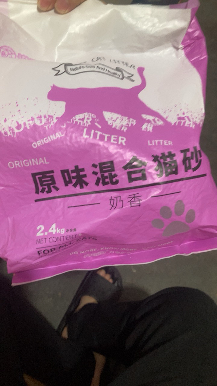 诺旦混合豆腐猫砂细豆腐砂膨润土奶香除臭无尘不粘底2.4公斤超快结团低价高性价比可冲马桶(发货迅速)晒单图