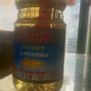 金龙鱼葵花籽清香型食用植物调和油1.8L*1桶家用炒菜食用油晒单图