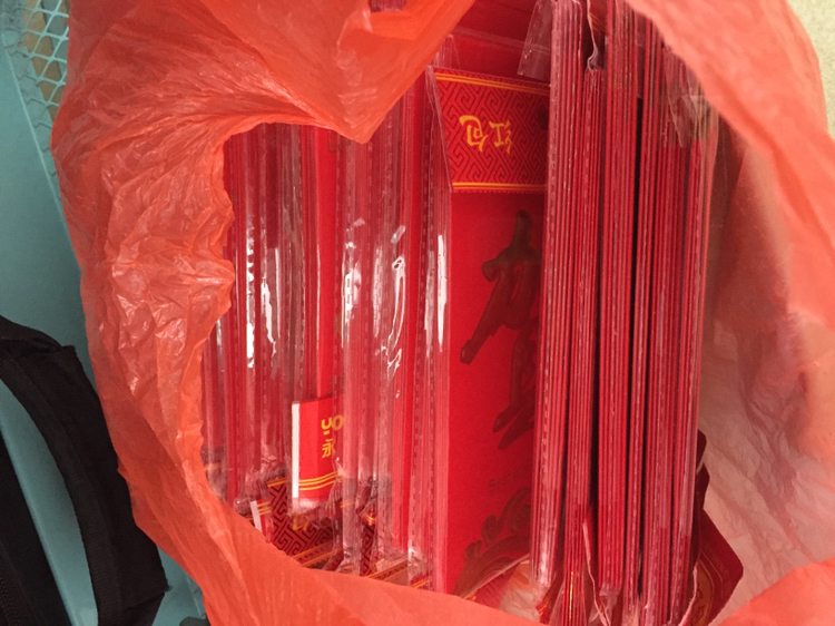 三维工匠2021新款奖字红包袋个性创意万元红包墙抽奖小号利是封过年定制 贺 大号百元平放(60个)晒单图