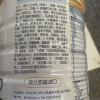 佳贝艾特(Kabrita)悦白较大婴儿配方羊奶粉 2段(6-12个月婴儿适用)800克(荷兰原装进口)晒单图