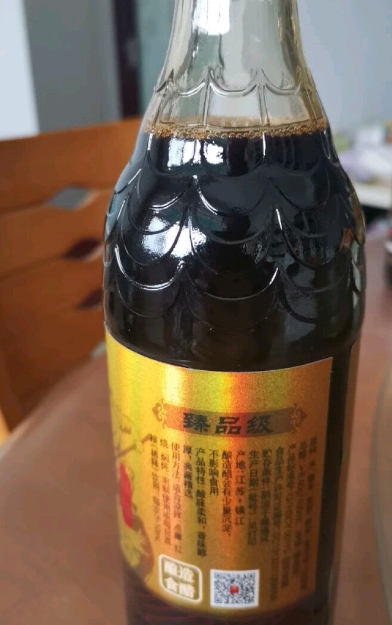 [中华特色]镇江馆 恒顺镇江香醋六年陈580ml 酿造食醋 六年陈醋 凉拌炒菜香醋 华东晒单图