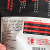 满300减210[三只松鼠_蜀香牛肉烧烤味100g]休闲零食小吃肉脯特产牛肉干美食晒单图