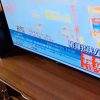 夏普(23年新款) 2T-C42A7DA 42英寸 全高清 日本进口面板 智能WIFI网络液晶平板电视机晒单图