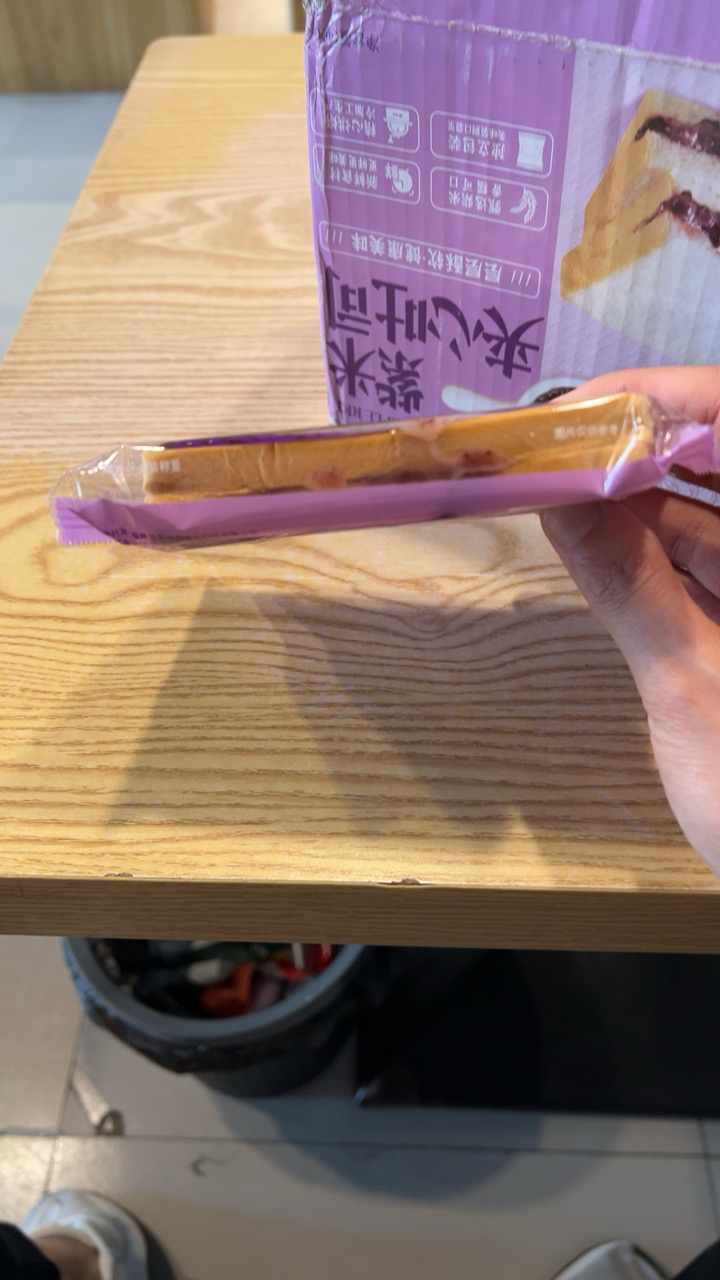 紫米吐司面包400g早餐代餐零食休闲食品晒单图