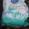 超能亲肤香氛天然皂粉洗衣粉1.6kg小苍兰香氛+玫瑰精油家庭装晒单图