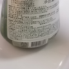 竹盐派缤牙膏285g(清新薄荷)韩国进口经典按压式牙膏 清新口气 护龈洁齿晒单图