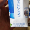 伊利安慕希希腊风味酸奶 原味205g*10盒/箱晒单图