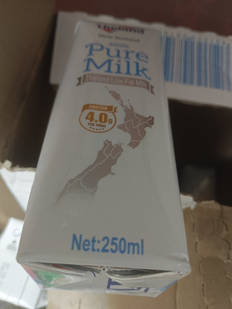 纽仕兰新西兰进口4.0g蛋白全脂纯牛奶250ml*48盒家庭装营养早餐奶晒单图