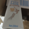 纽仕兰新西兰进口4.0g蛋白全脂纯牛奶250ml*48盒家庭装营养早餐奶晒单图