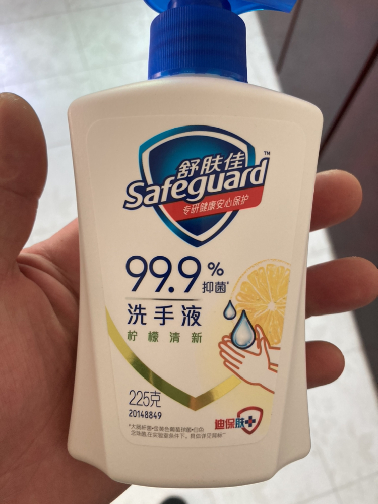 舒肤佳抑菌洗手液 柠檬清新225g 健康抑菌99.9% 温和洁净保湿晒单图
