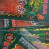 [童年味道]小滑头辣条麻辣豆皮大辣片儿时怀旧休闲校园零食散装18g*8包晒单图