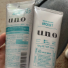 [两只装]Shiseido资生堂 UNO吾诺控油平衡男士洗面奶洁面膏130g(绿)各种肤质通用晒单图