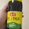 海天上等蚝油700g/瓶*2蚝油火锅蘸料调料炒菜拌菜提鲜大瓶装蚝汁晒单图