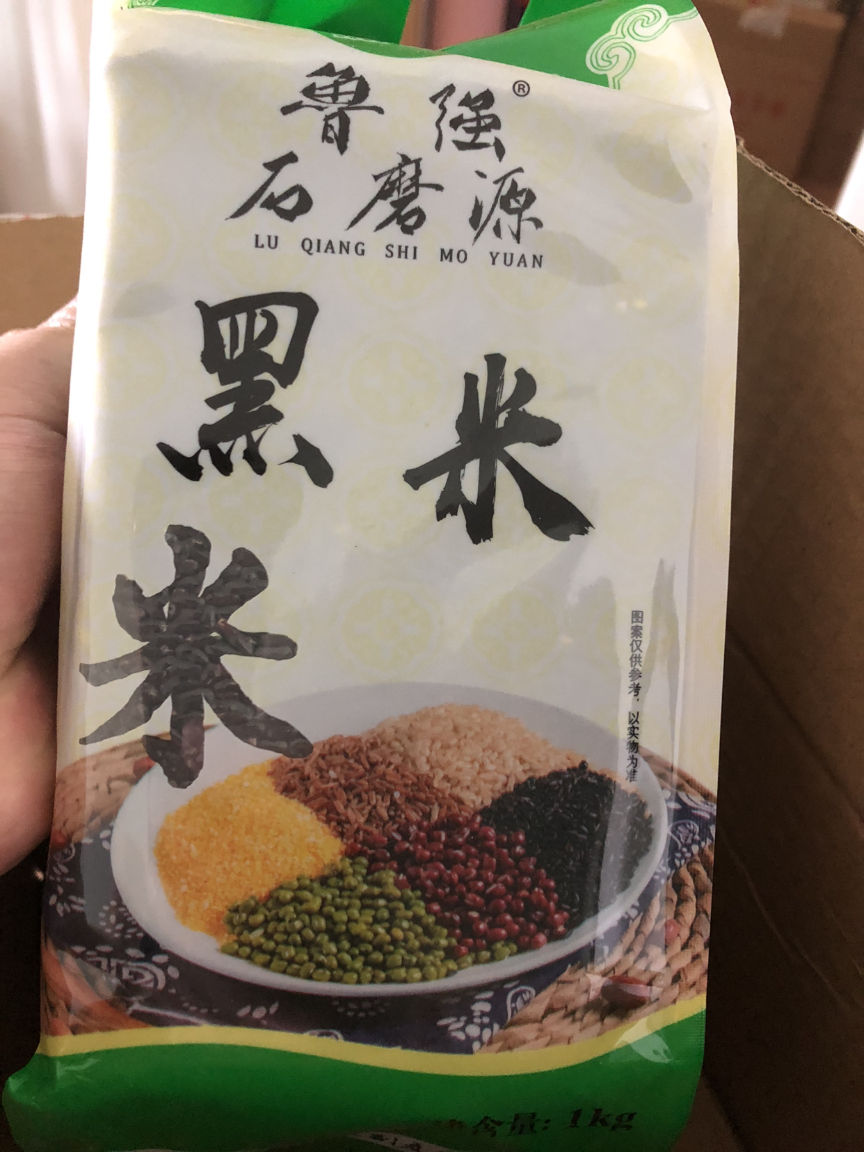 鲁强石磨源 黑米 1kg 颗粒饱满 精挑细选 酥田袋装晒单图