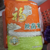 福临门福临门丝苗米5kg袋 大米 长粒米 长粒籼米10斤装中粮出品晒单图