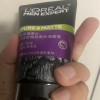 欧莱雅(LOREAL)男士控油炭爽抗黑头洁面膏100ml(去角质 深层清洁 收缩毛孔 保湿补水 油性肤质 洗面奶洁面乳)晒单图