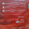 [20斤]金龙鱼南梗9108软香米 新米软糯好吃优质大米煮饭产地产品晒单图