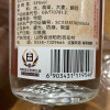 [官方正品]山西杏花村酒 53度黄盖汾酒475mL*1瓶玻瓶粮食酒白酒酒花绵密，香味纯正。这才是真宗