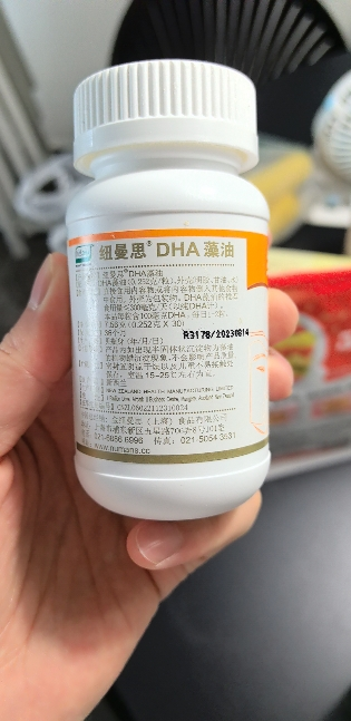 纽曼思(原名纽曼斯)新西兰进口藻油DHA30粒*6瓶装“儿童可食用”晒单图