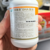 纽曼思(原名纽曼斯)新西兰进口藻油DHA30粒*6瓶装“儿童可食用”晒单图