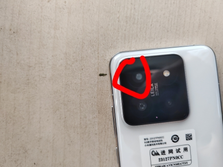 小米14 徕卡光学镜头 光影猎人900 徕卡75mm浮动长焦 骁龙8Gen3 12+256 白色 小米手机 红米手机 5G晒单图