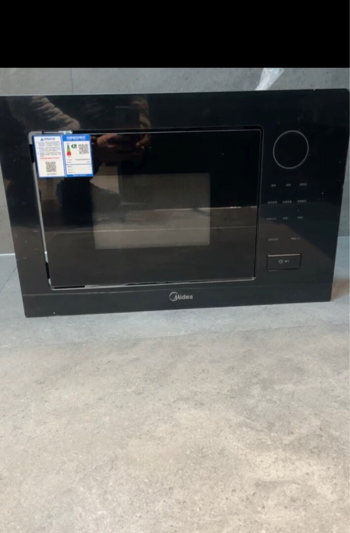 美的(Midea)变频微波炉 20L 平板加热 800W 微烤一体 时尚家用 PC20W3(ZMD安心系列)晒单图