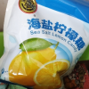 徐福记海盐柠檬糖150g*1袋含果汁硬糖婚庆喜糖网红零食糖果晒单图