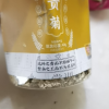 SUN CLARA贡菊茶40g/瓶菊花茶杭白菊可搭配枸杞金银花晒单图